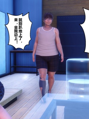 [衣一] 秘密 34_34040