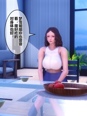 [衣一] 秘密 34_34041