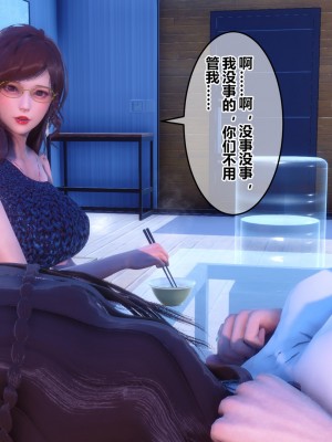 [衣一] 秘密 34_34058