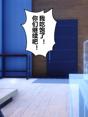 [衣一] 秘密 34_34082