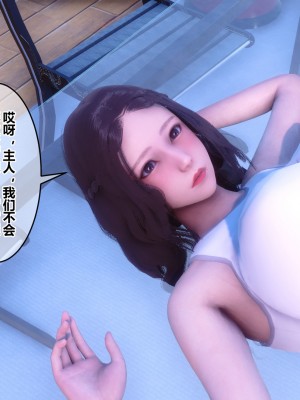 [衣一] 秘密 34_34083
