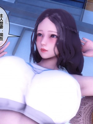 [衣一] 秘密 34_34087