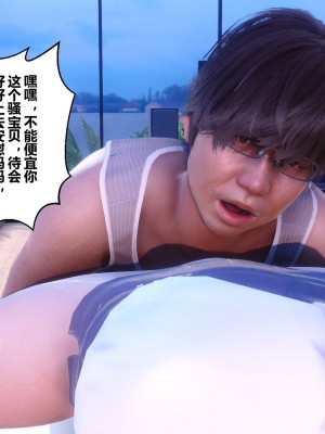 [衣一] 秘密 34_34088