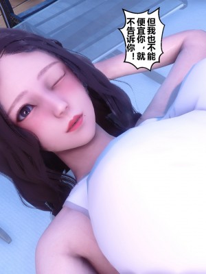 [衣一] 秘密 34_34089