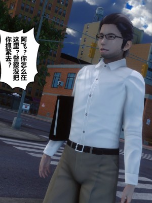[衣一] 秘密 34_34098