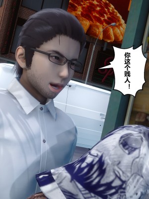 [衣一] 秘密 34_34100