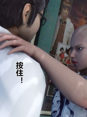 [衣一] 秘密 34_34101