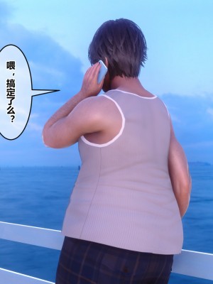 [衣一] 秘密 34_34107