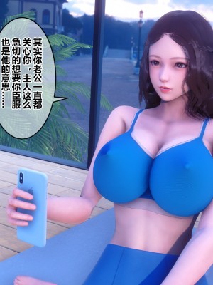 [衣一] 秘密 34_34132