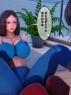 [衣一] 秘密 34_34134