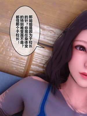 [衣一] 秘密 34_34147