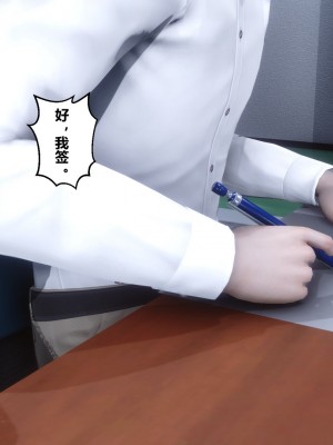 [衣一] 秘密 34_34180