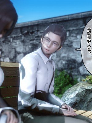 [衣一] 秘密 34_34184