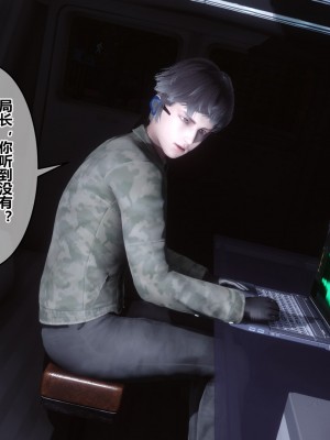 [衣一] 秘密 34_34188