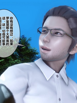 [衣一] 秘密 34_34192