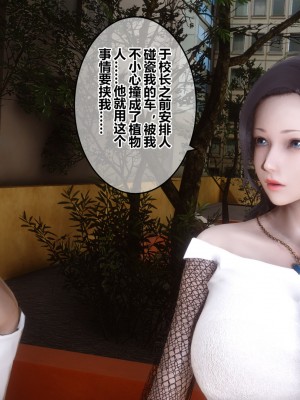 [衣一] 秘密 34_34246