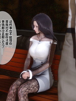 [衣一] 秘密 34_34248