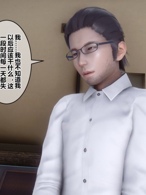 [衣一] 秘密 34_34251