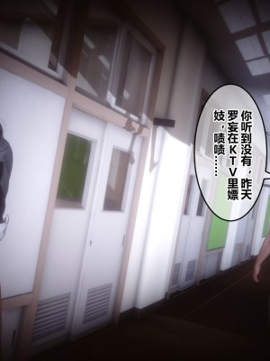 [衣一] 秘密 34_34256
