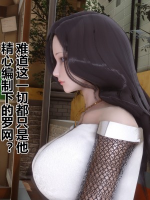 [衣一] 秘密 34_34258