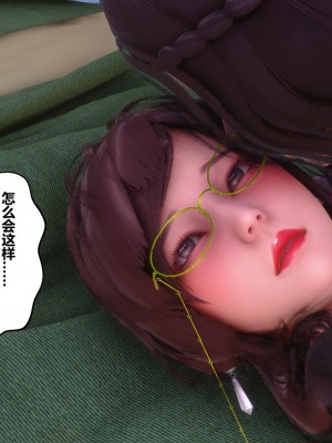 [衣一] 秘密 34_34333