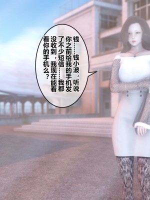 [衣一] 秘密 34_34348