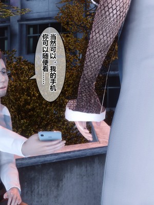 [衣一] 秘密 34_34349