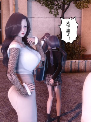 [衣一] 秘密 34_34356