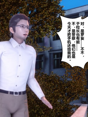 [衣一] 秘密 34_34357