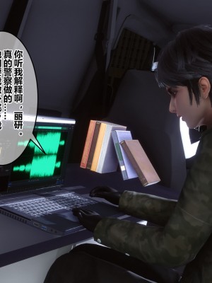 [衣一] 秘密 34_34359