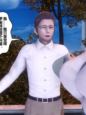 [衣一] 秘密 34_34362