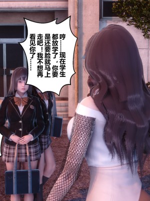 [衣一] 秘密 34_34363