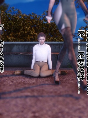 [衣一] 秘密 34_34364