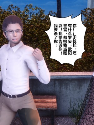 [衣一] 秘密 34_34372