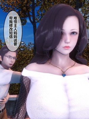 [衣一] 秘密 34_34375