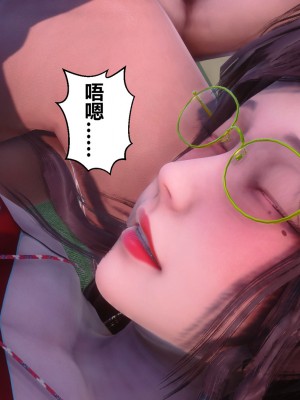 [衣一] 秘密 34_34388