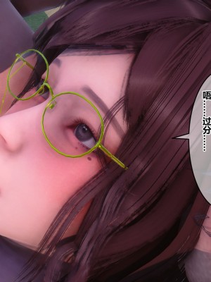 [衣一] 秘密 34_34390