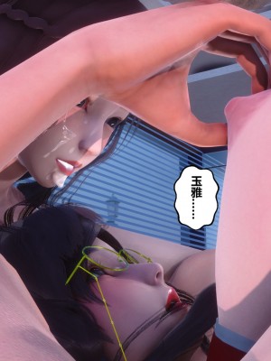 [衣一] 秘密 34_34395