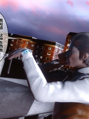[衣一] 秘密 34_34456