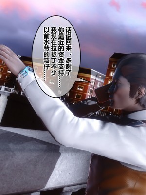 [衣一] 秘密 34_34457