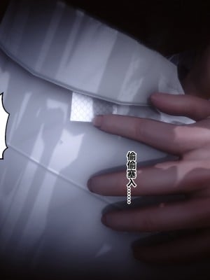 [衣一] 秘密 34_34463