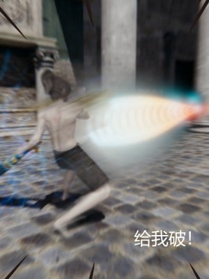 [G7] 擼破蒼穹 女王篇_009
