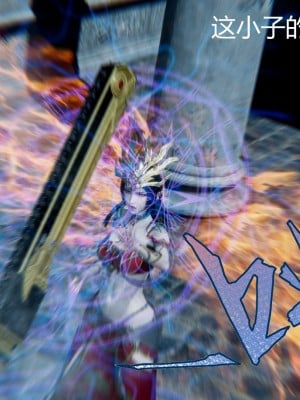 [G7] 擼破蒼穹 女王篇_026