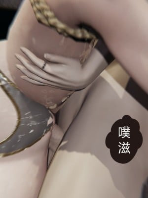 [G7] 擼破蒼穹 女王篇_061