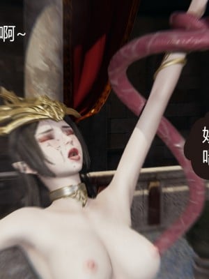 [G7] 擼破蒼穹 女王篇_109