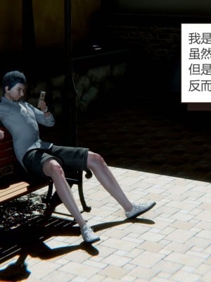 [G7] 家庭教師_002
