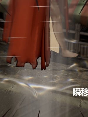 [G7] 星夢蒼穹 2_002