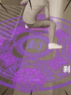 [G7] 星夢蒼穹 2_018