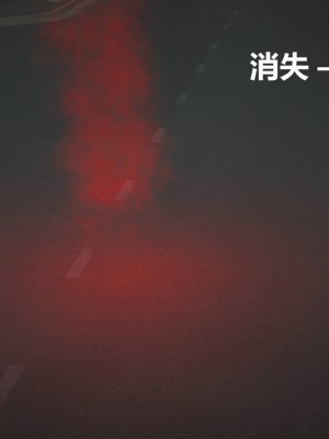 [G7] 星夢蒼穹 2_076