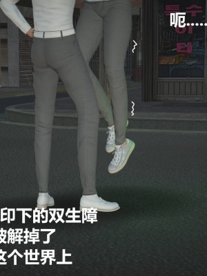 [G7] 星夢蒼穹 2_089